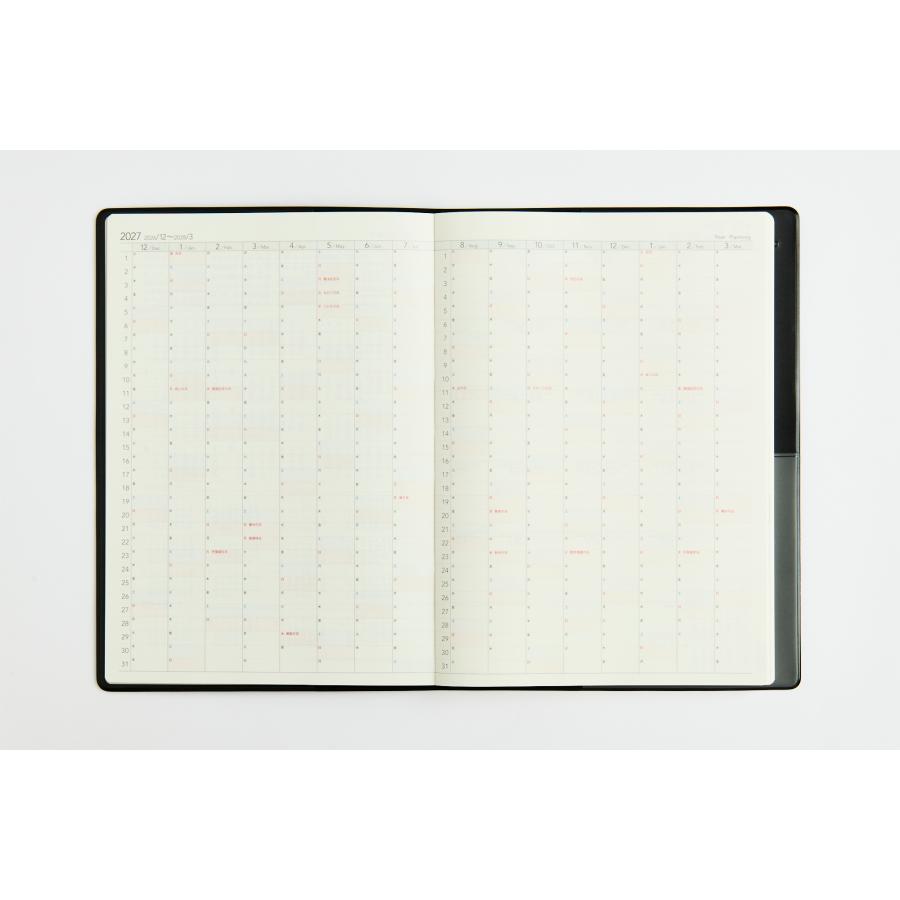 高橋書店（TAKAHASHI SHOTEN） 2027年1月始まり デスクダイアリー No
