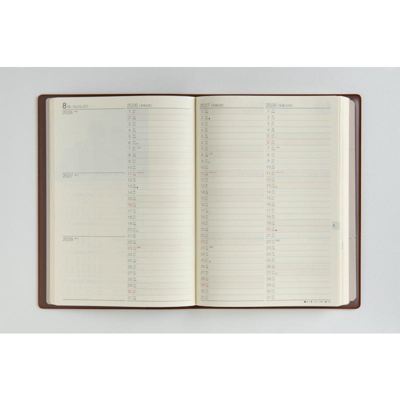 高橋書店（TAKAHASHI SHOTEN） 2026年4月始まり 3年卓上日誌 No.951