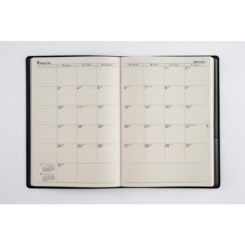 高橋書店（TAKAHASHI SHOTEN） 2026年1月始まり デスクダイアリー No