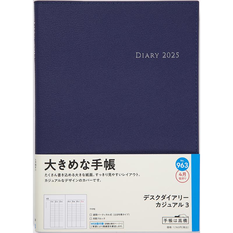 羽原信義 直筆サイン入り複製色紙「餓狼伝説レイナII」