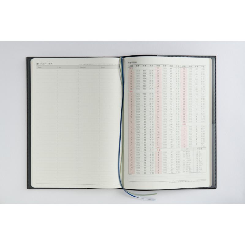 高橋書店（TAKAHASHI SHOTEN） 2026年4月始まり デスクダイアリー