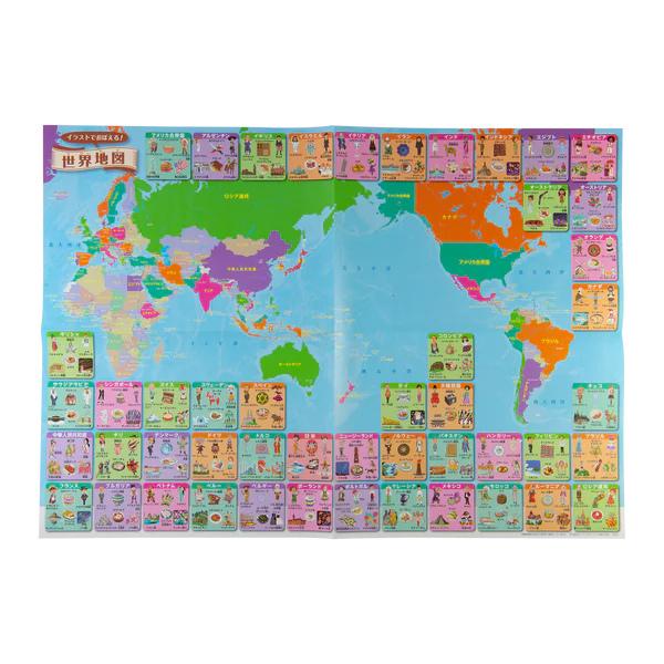 東京都地図シリーズ全巻セット 東京都地図シリーズ全巻セット 東京都地図シリーズ全巻セット 都市地図