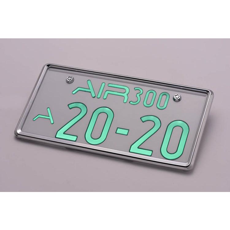 ① AIR 字光式ナンバープレート ナンバーベース ナンバー イクイップ