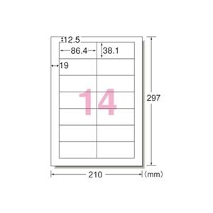 エーワン　スーパーエコノミーラベル１４面　Ｌ１４ＡＭ５００Ｎ