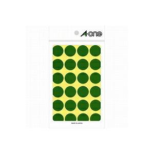 エーワン（A-one） カラーラベル 緑 丸型 20mmφ 14シート（336片） 07043（20セット） タックインデックス