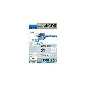 PPC（コピー）ラベル 紙ラベル B4判 20面R型 宛名・表示用 100シート(2,000片) スリーエムジャパン 4906186282659（5セット）