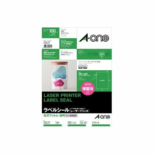 本 28427A4 エーワン プリンタラベル 28427 A4 4906186284271