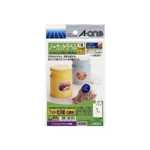 エーワン はがきサイズのプリンタラベル ノーカット 光沢紙 12枚 29301（30セット）