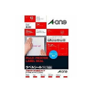 エーワン ラベルシール 下地がかくせる ノーカット 12枚 31281（80セット）