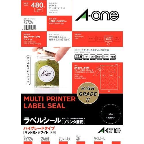 通販オンラインサイト スリーエムジャパン ラベルシール A-one 75724 スリーエムジャパン 4906186757249（60セット）