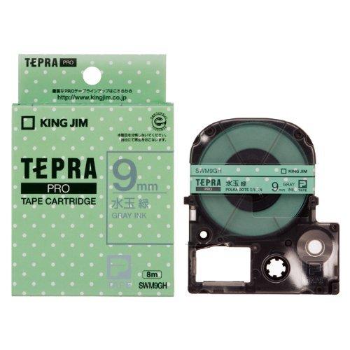 無料発送 テープカートリッジ テプラ・プロ 模様ラベル 4971660762439（20セット） キングジム SWM9GH 9mm 水玉緑 ラベルプリンター