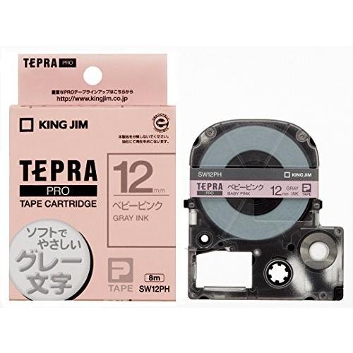 テプラ・プロ テープカートリッジ カラーラベル ソフト ベビーピンク 12mm SW12PH キングジム 4971660762453（10セット）