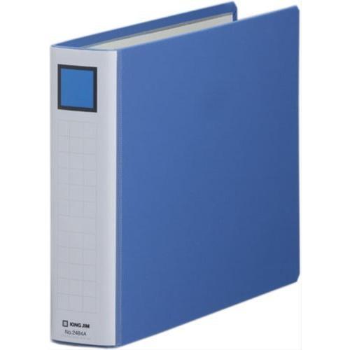 2484aアオ キングファイル スーパードッチ 脱 着 イージー 青 2484a キングジム 80セット 一番人気物