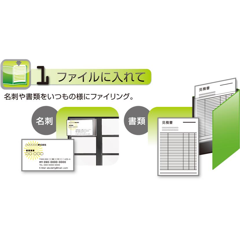 36SDアオ　ショットドックス　名刺ホルダー　差し替え式 36SDアオ 21697 キングジム 4971660030347｜tag｜05