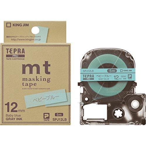 2021年新作 テプラ PRO 4971660772018（20セット） キングジム 12mm ベビーブルー 「mt」ラベル マスキングテープ テープカートリッジ ラベルプリンター