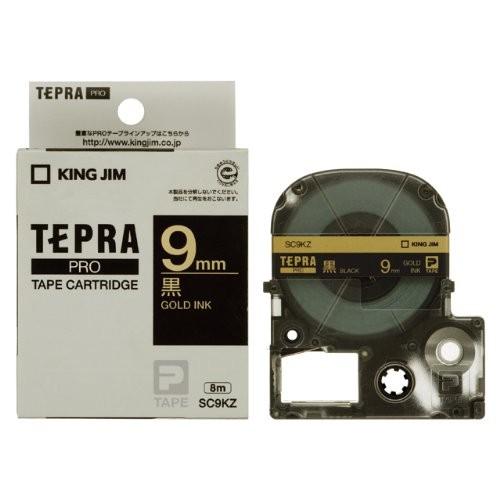 テプラ・プロ テープカートリッジ カラーラベル 黒 9mm SC9KZ キングジム 4971660758739（10セット）
