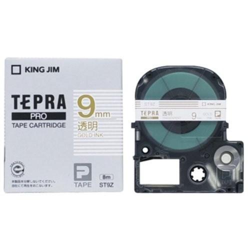 テプラ・プロ テープカートリッジ 透明ラベル 金文字 9mm ST9Z キングジム 4971660758821（10セット）