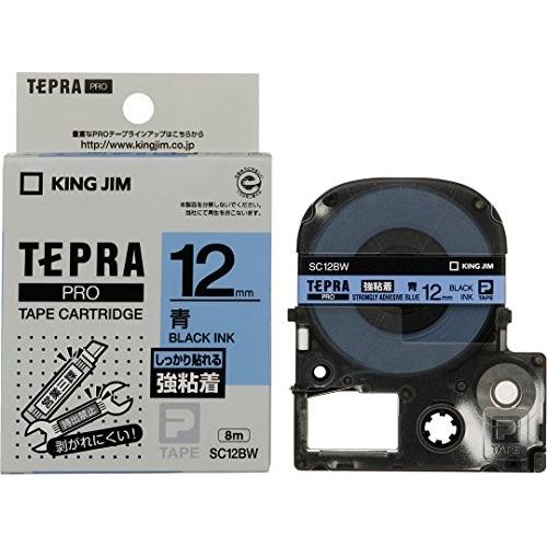 茶道具 水指 唐津焼 唐玄窯 島谷昭介作