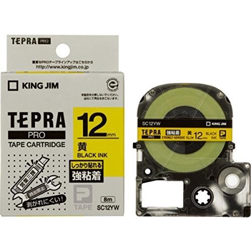 テプラ・プロ テープカートリッジ 強粘着ラベル 黄 12mm SC12YW キングジム 4971660756735（70セット）