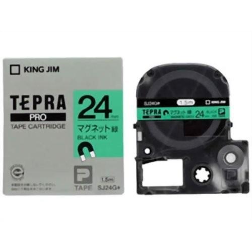 色々な キングジム テープカートリッジ テプラPRO SJ24G マグネットテープ 24mm（5セット） ラベルプリンター