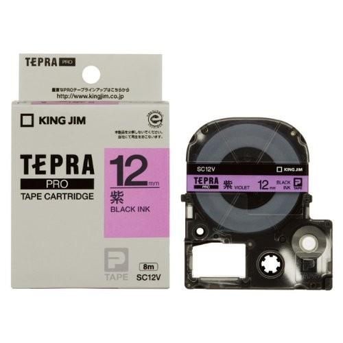 テプラ・プロ テープカートリッジ カラーラベル パステル 紫 12mm SC12V キングジム 4971660752324（10セット）