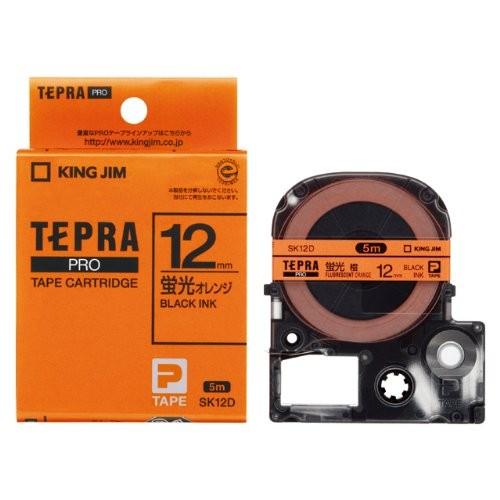 テプラ・プロ テープカートリッジ カラーラベル 蛍光 オレンジ 12mm SK12D キングジム 4971660752379（10セット）