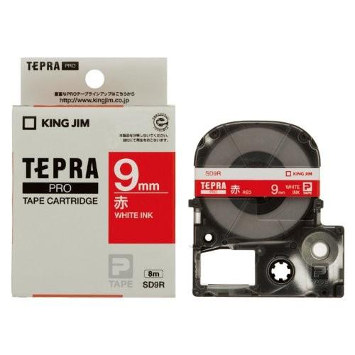 テプラ・プロ テープカートリッジ カラーラベル ビビッド 赤 9mm SD9R キングジム 4971660760947（10セット）