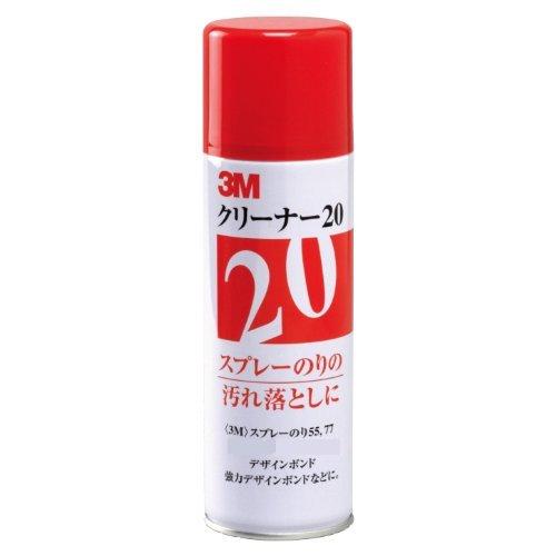 3M　スプレー　クリーナー20　330ml　cleaner20（20セット）