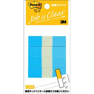 スコッチ ３ｍ ポストイットジョーブツメカエブルー ６８０ｒｈ ５ E オフィスジャパン 通販 Yahoo ショッピング