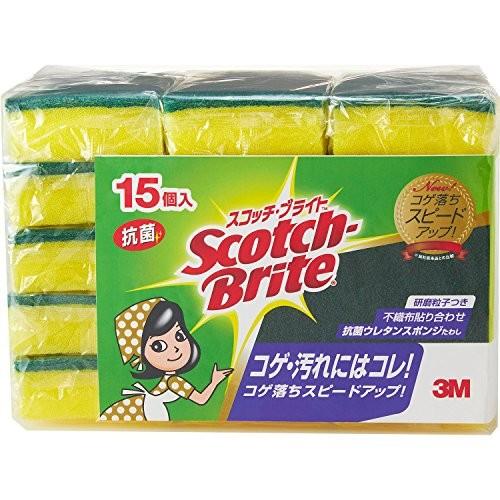 日本国産 S-21KS15PC　スコッチブライト キッチンスポンジ 抗菌 15個 S-21KS 15PC（5セット）