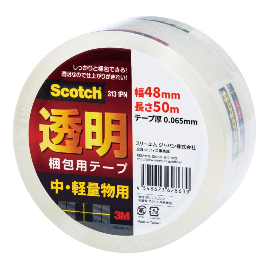まとめ スリーエム 3852K ジャパン 手でまっすぐ切れるテープ音が静か ショップ ジャパン まとめ スリーエム 3852K ジャパン 手でまっすぐ切れるテープ音が静か ショップ ジャパン