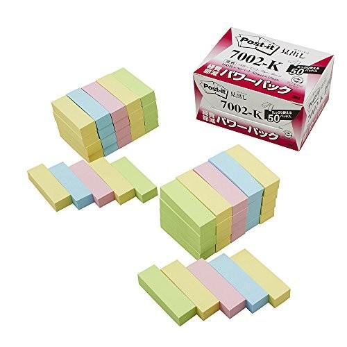 7002-K　（10セット）