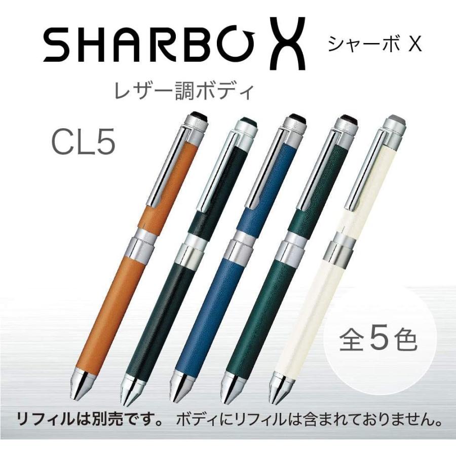 SB15-LDG シャーボＸ/ＣＬ５/レザーフォレスト ゼブラ 4901681631346｜tag｜02