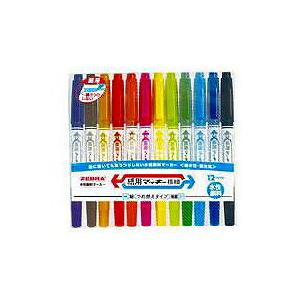 WYTS5-12C 紙用マッキー極細/１２色セット ゼブラ 4901681596409（10セット）