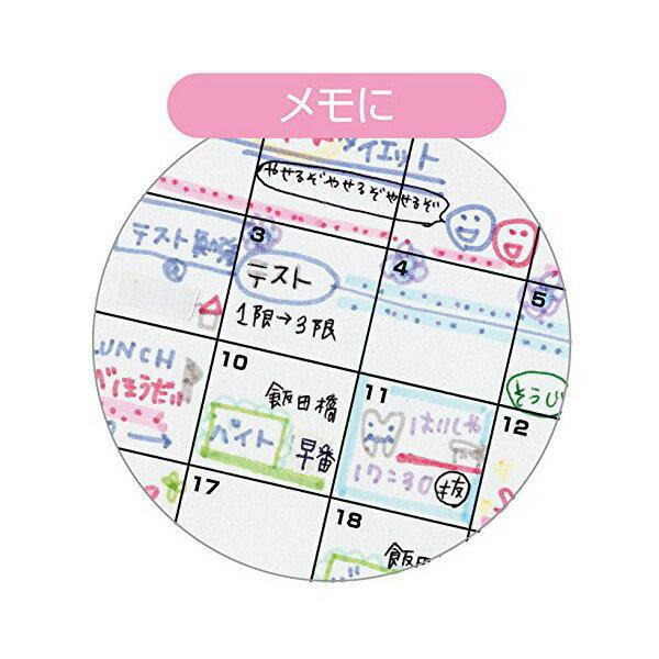ゼブラ 蛍光ペン マイルドライナー 渋マイルド色 Nc5色 Wkt7 5c Nc E オフィスジャパン 通販 Yahoo ショッピング