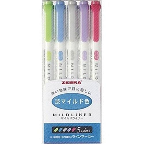 ゼブラ 蛍光ペン マイルドライナー 渋マイルド色 Nc5色 Wkt7 5c Nc 10セット E 10lot オフィスジャパン 通販 Yahoo ショッピング