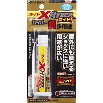 セメダイン　スーパーX　HYPERワイド　4901761511230（40セット）　AX-176(20ml)　セメダイン