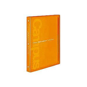 ル-P333YR　コクヨ キャンパスバインダー ル-P333YR コクヨ 4901480162393（100セット）