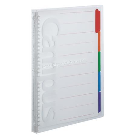 ル-P173T　コクヨ スライドバインダーA4スリム 透明 コクヨ 4901480337326（20セット） コクヨ（KOKUYO） スライドバインダー スリム A4縦 30穴 ル－P173T