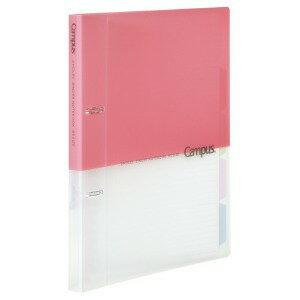 [単価480円・120セット]ル-PP358P　2穴ルーズリーフバインダー ルPP358P コクヨ 4901480344089（120セット）