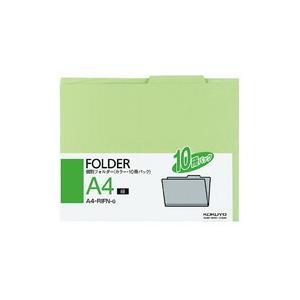 A4-RIF-G　コクヨ kokuyo 5122 別フォルダー a4緑 a4-rifn-g コクヨ 4901480141022（40セット）