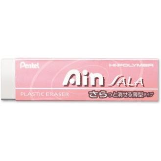Ain Sala アインサラ 消しゴム ピンク Zesa10p E オフィスジャパン 通販 Yahoo ショッピング
