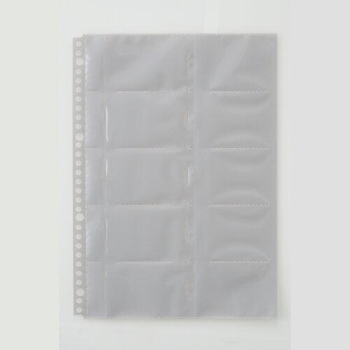 A-5045 名刺帳ポケット A4 リヒトラブ 4903419826833（170セット）