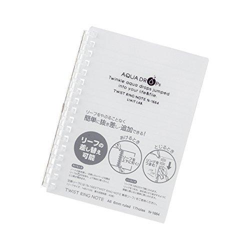 N-1664-1 アクアドロップス ツイストノート 乳白 N-1664-1 リヒトラブ 4903419318932（100セット）