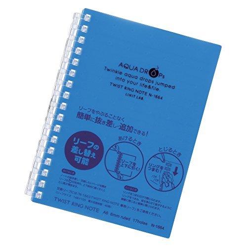 N-1664-8 アクアドロップス ツイストノート 青 N-1664-8 リヒトラブ 4903419319212（100セット）