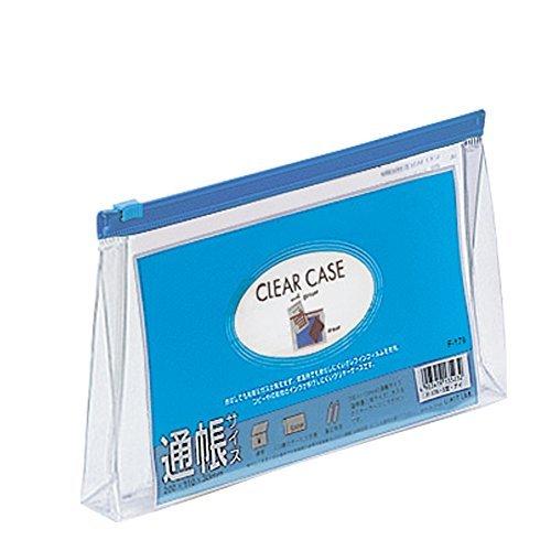 F-179アイ　F-179アイ クリヤーケース（マチ付） 通帳サイズ・Ｓ型 藍 リヒトラブ 4903419135232（40セット）