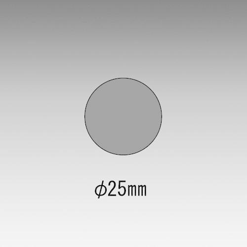 P-401 保護板 リヒトラブ 4903419550011（150セット）