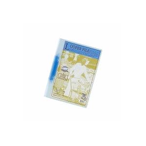 F-3006-5Pアオ　F-3006-5Pアオ ルーパーファイル＜５冊パック＞ Ａ４・Ｓ型 ２穴 青 リヒトラブ 4903419148300（100セット）