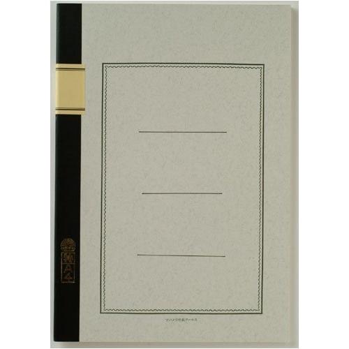 A4判「大学ノート」 特A4 白 A5001 ツバメノート 4968796321104（50セット）