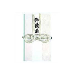 Aキ35085　仏金封 キ35085(1枚入) 日の出紙工 4901125350857（40セット）